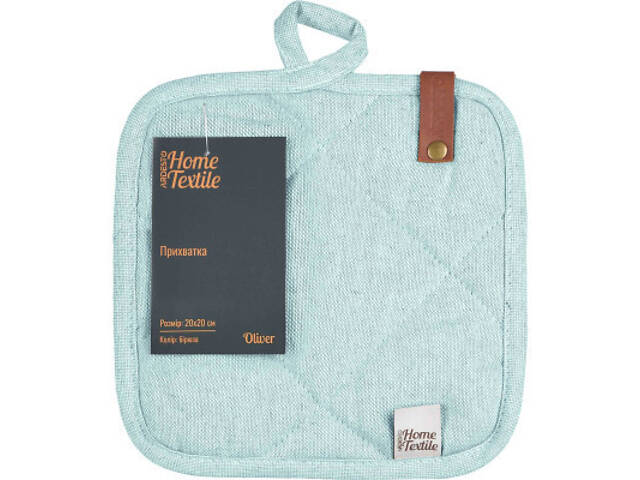 Кухонна прихватка Ardesto Oliver, 20х20 см, 100% бавовна, нап-ч: ватин, бірюза (ART04OT) - Фото 1