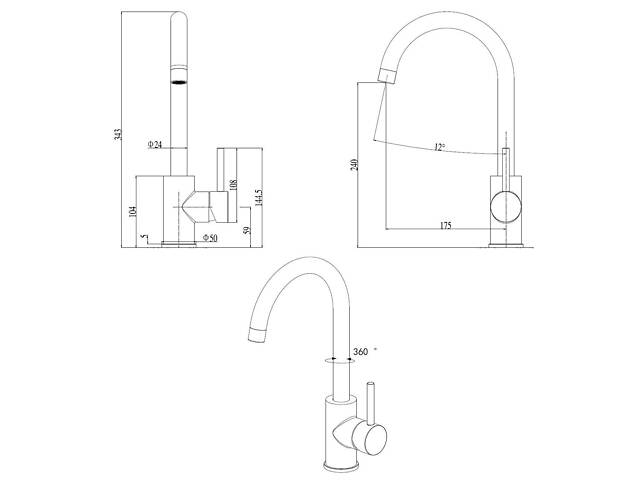 Кухонний змішувач Fabiano FKM 41 SS Nano Graphite 8232.401.1137 - Фото 3