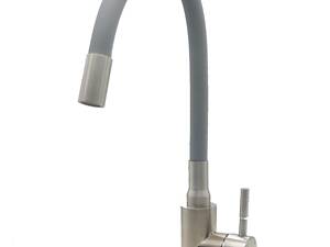 Кухонний змішувач Fabiano FKM 56 SS Flex Inox (Grey) 8232.401.1447