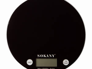 Кухонні ваги до 5 кг електронні точні ваги настільна чаша без батарейок для Sokany