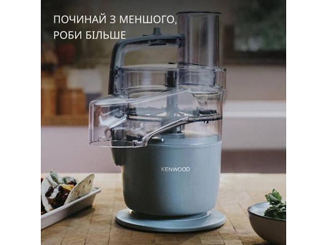 Кухонний комбайн Kenwood FDP 22.130 GY - Фото 4