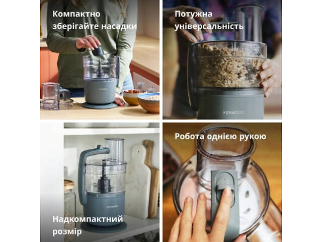Кухонний комбайн Kenwood FDP 22.130 GY - Фото 7