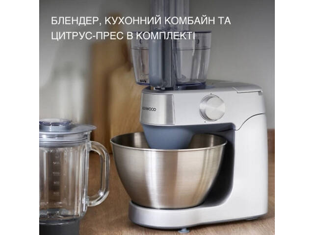 Кухонний комбайн Kenwood KHC29A.O0SI. - Фото 3