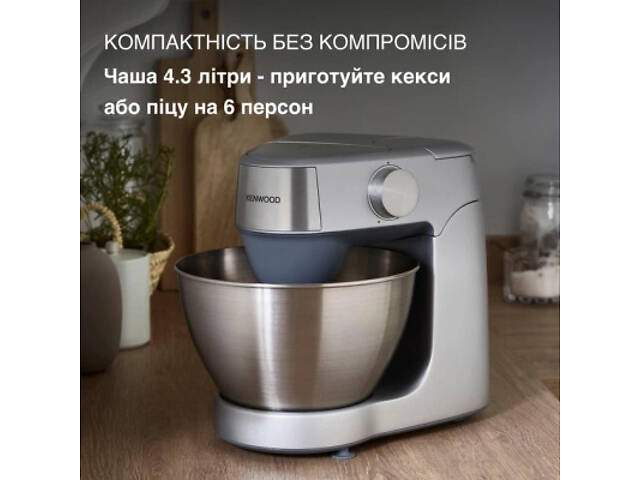 Кухонний комбайн Kenwood KHC29A.O0SI. - Фото 4