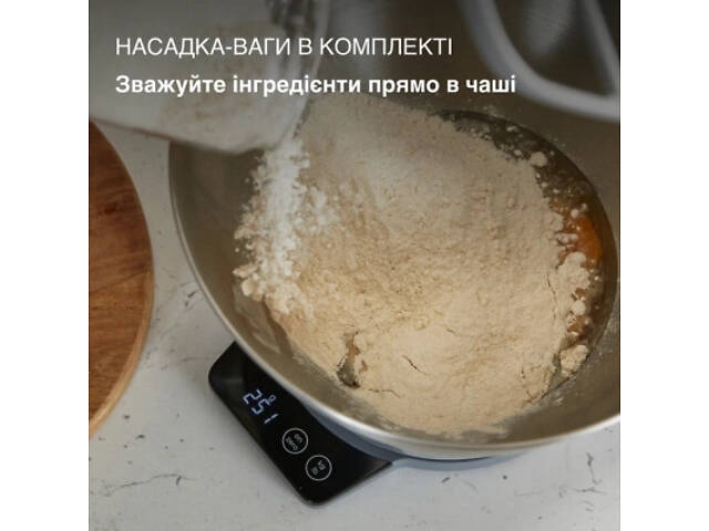 Кухонний комбайн Kenwood KHC29A.O0SI. - Фото 5