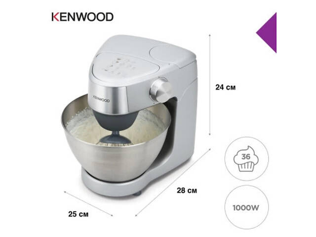 Кухонний комбайн Kenwood KHC29A.O0SI. - Фото 9