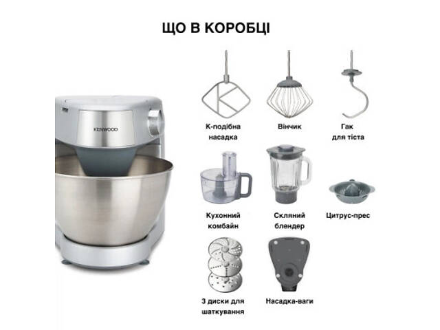 Кухонний комбайн Kenwood KHC29A.O0SI. - Фото 10