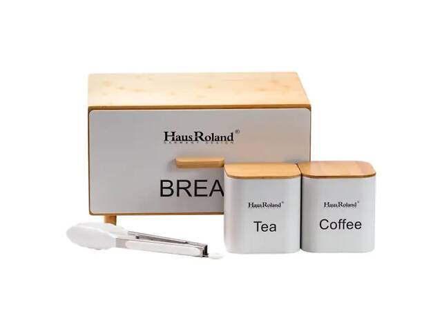 Кухонный набор для хранения продуктов белый HP33534 - Фото 1