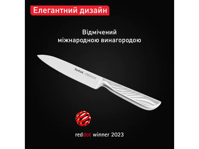 Кухонный нож Tefal Precision 12см, нержавіюча сталь (K2890524) - Фото 2