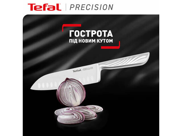 Кухонный нож Tefal Precision 16.5см, нержавіюча сталь (K2891124) - Фото 9