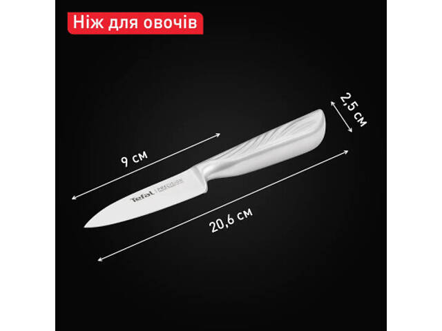 Кухонный нож Tefal Precision для овочів, 9см, нержавіюча сталь (K2890124) - Фото 3