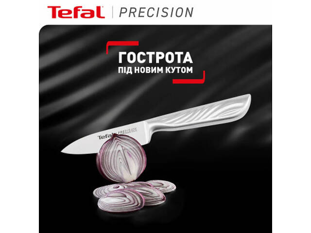 Кухонный нож Tefal Precision для овочів, 9см, нержавіюча сталь (K2890124) - Фото 9