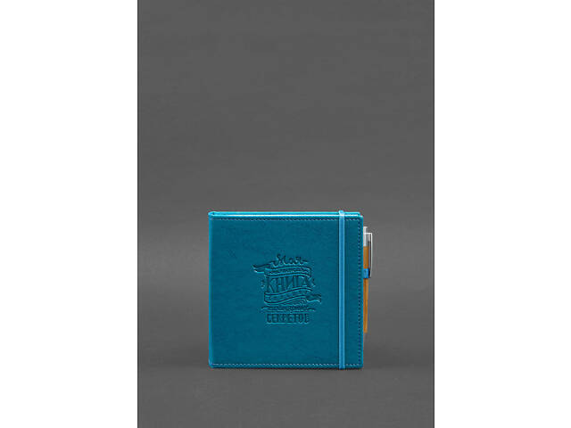 Кук-бук для записи рецептов Книга кулинарных секретов в голубой обложке BlankNote - Фото 1