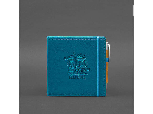 Кук-бук для записи рецептов Книга кулинарных секретов в голубой обложке BlankNote - Фото 4