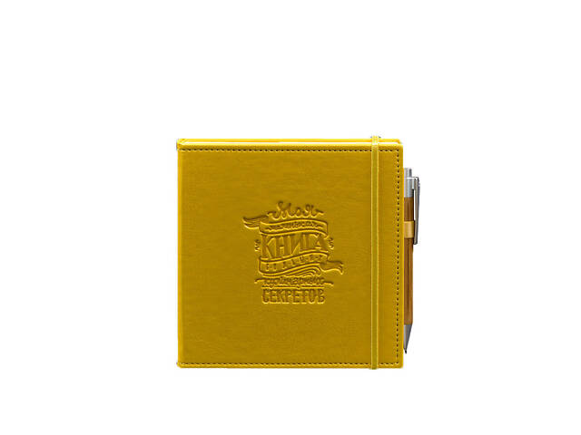 Кук-бук для записи рецептов Книга кулинарных секретов в желтой обложке BlankNote - Фото 5