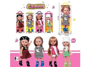 Кукла A 925 B (48/2) 4 вида, высота 33.5 см, съемная одежда, движение конечностей, прошите волосы, имитация стеклянных г