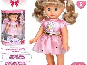 Кукла M 6198 I UA