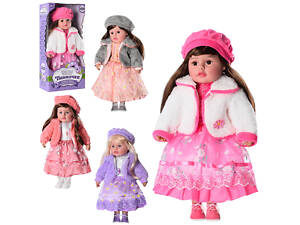 Кукла Metr Plus Паночка M-5417-1-I-UA 50 см