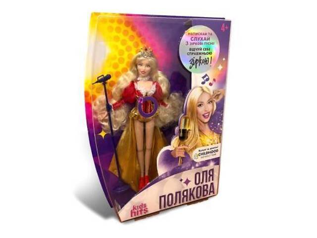 Лялька Olga Polyakova у червоному костюмі Kids Hits (KH29/004) - Фото 3