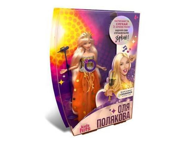 Лялька Olga Polyakova в оранжевій сукні Kids Hits (KH29/003) - Фото 3