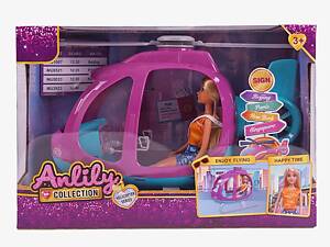 Лялька з аксесуарами AnLily 30 см Різнокольорова (158163)