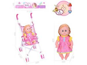 Кукла с коляской (LA 66-1) вплачет, смеется, закрывает глаза, высота 31 см