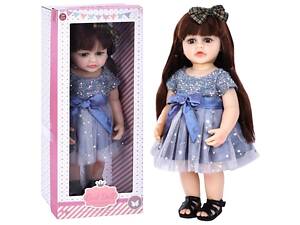 Кукла игровая 6781 52 см