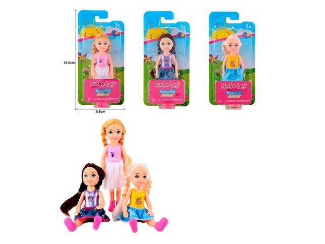 Кукла игровая FB119A 13 см - Фото 1