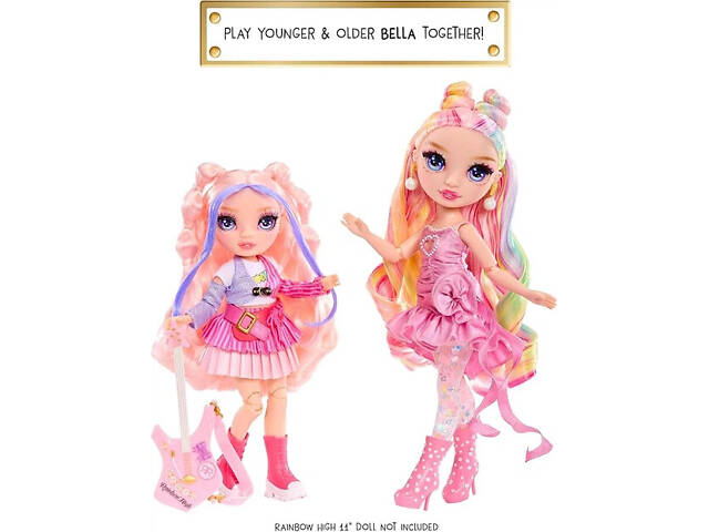 Кукла игровая в наборе Bella 565659 23 см - Фото 3