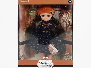 Кукла Yufeng Mulisha 30 см Blue (153360)