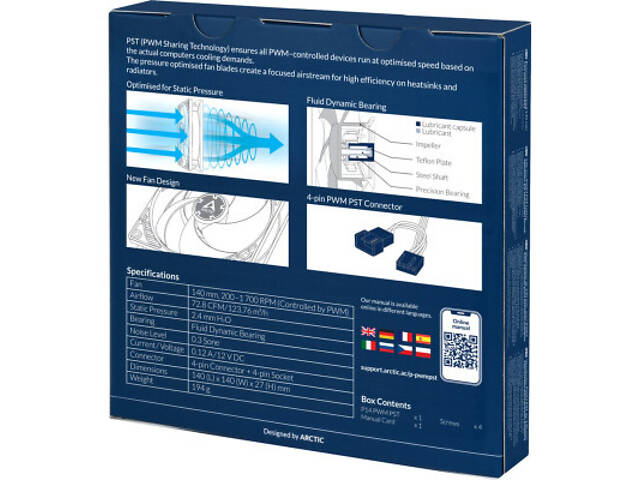 Кулер для корпусу Arctic P14 PWM PST (ACFAN00221A) - Фото 5