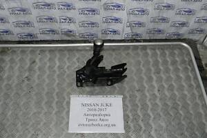 Кулиса переключения мкпп Nissan Juke F15 1.6 2010 (б/у)
