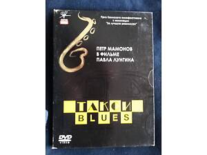 культовий фільм Мамонова!