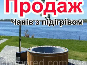 Купель на дровах | Карпатський чан: SPA та релакс у вашому дворі!