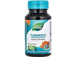 Куркума экстракт Natures Way Turmeric 60 таб