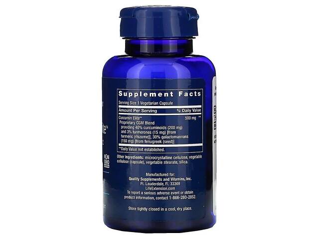 Куркума Life Extension Curcumin Elite Turmeric Extract 60 капс - Фото 2