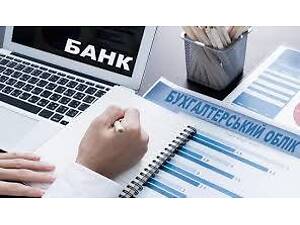 Курс: 'Бухгалтерський та податковий облік,фінзвітність+ВАS Бухгалтерія,МЕДос' для головного бухгалтера