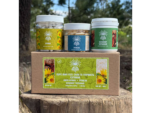 Курс Joint Flex Сила и гибкость суставов (2 месяца) - Фото 1