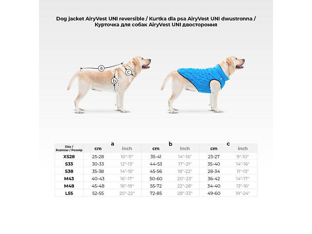 Куртка двостороння AiryVest UNI, розмір M 43, салатово-чорна - Фото 2