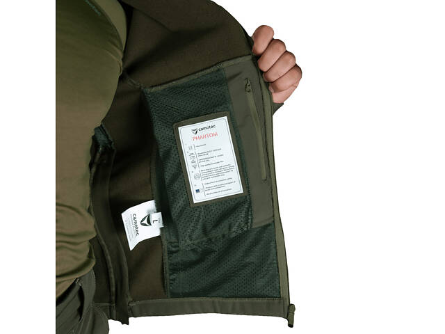 Куртка Phantom System Олива - Фото 8
