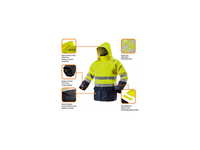 Куртка робоча Neo Tools підвищеної видимості, Oxford 300 D, жовта, р. (81-720-XXL) - Фото 2