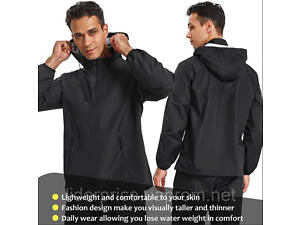 Куртка-сауна для похудения с капюшоном JUNLAN Sweat Jacket Zipper Hoodie Sauna.