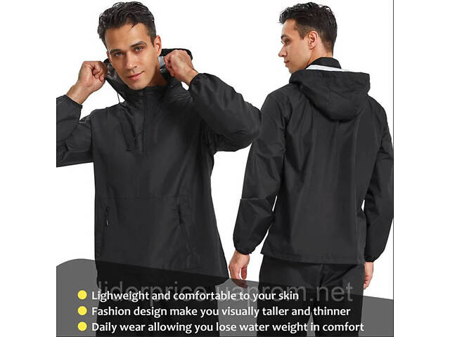 Куртка-сауна для похудения с капюшоном JUNLAN Sweat Jacket Zipper Hoodie Sauna. - Фото NaN