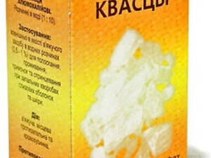 Галун алюмокалієвий 50г.