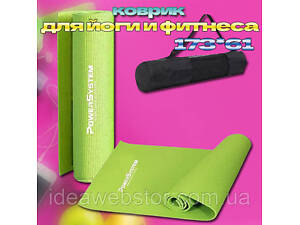 Килимок гімнастичний для йоги та фітнесу Power System PS-4014 PVC Fitness-Yoga Mat зелений, 173x61x0.6 см