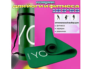 Килимок гімнастичний для йоги та фітнесу PowerPlay 4151 NBR Performance Mat Зелений, 183x61x1.5 см