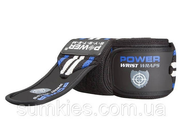 Кистьові бинти Power System PS-3500 Wrist Wraps Blue/Black - Фото 1