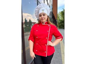 Кітель кухаря жіночий з сіткою на спині Марсель котон червоний/білий р.74 (42-76) рукав 3/4 - спецодяг кухаря