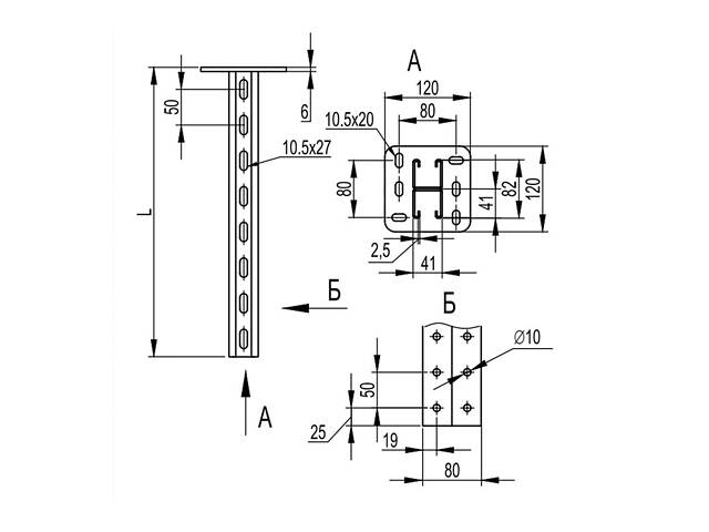 L-2000мм 120х150 сталь 2,5мм підвіс подвійний оцинкований [BSD4120] BSD-41 B5 Combitech ДКС - Фото 2