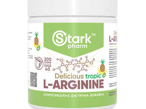 L-Arginine - 200g Tropical